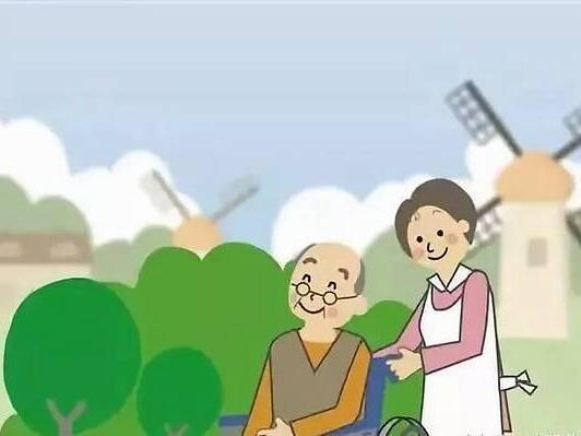 以房养老保险是什么?