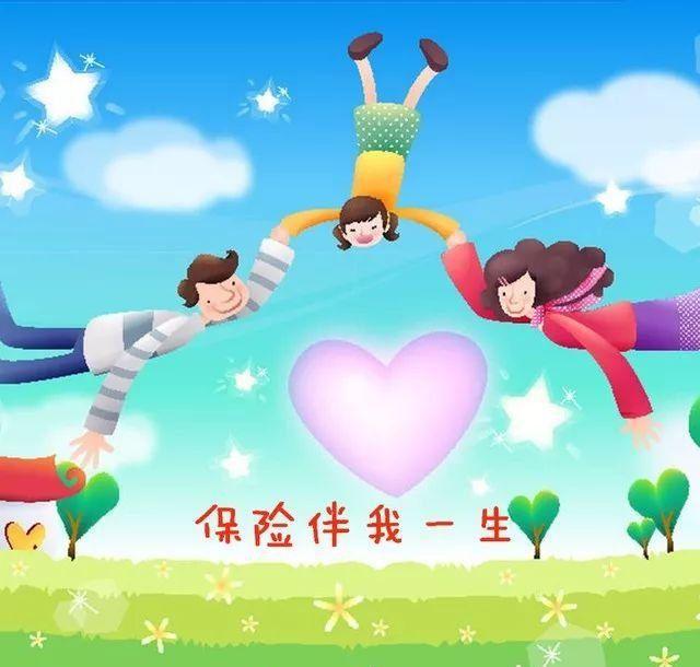 2018车险三次费改意义何在?