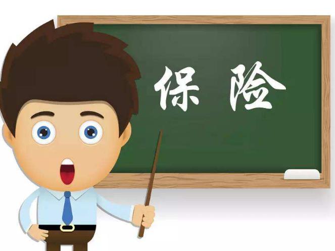 中国为什么不全民医保？