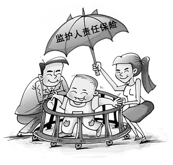 2018全民医保在哪交？