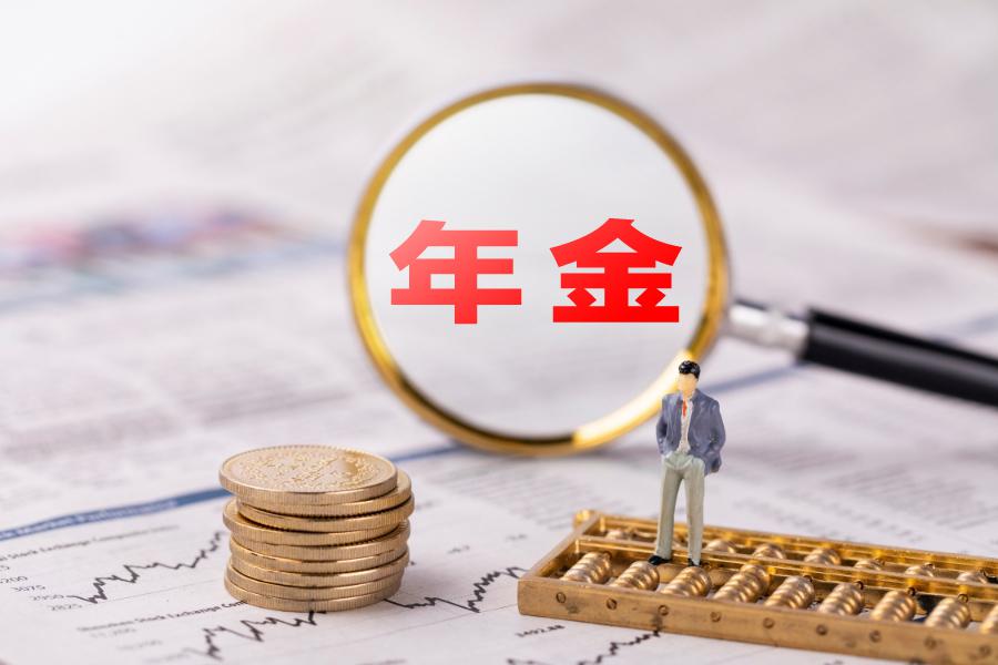 2018年浙江补缴社保新政策如何？