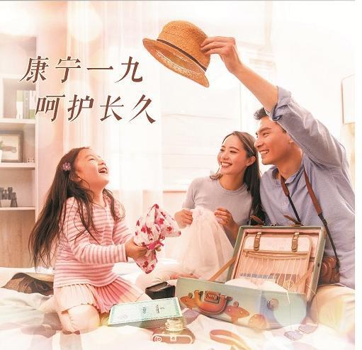 2018年农村社保新政策有哪些?