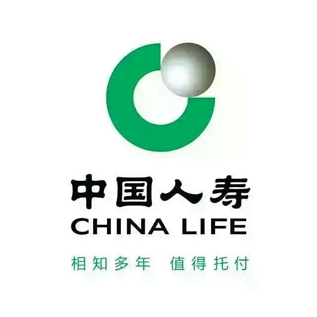 保险增值税税率计算方式