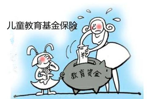 彩票平台- 彩票网站- 彩票APP下载 【官网推荐】美亚光电：接受中融基金等投资者调研