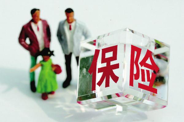 公积金可以买车吗?公积金买车如何操作?