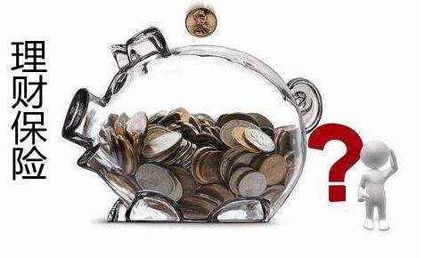 房屋保险哪个公司好?房屋保险有哪些险种?