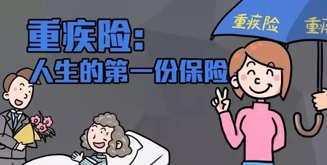 男方有生育津贴吗?男职工生育津贴如何领取?