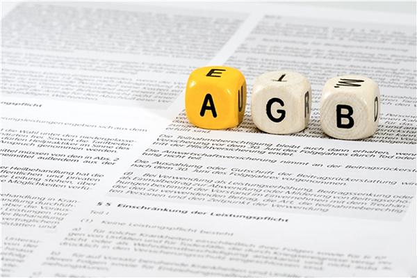 如何选择合适的旅游人身意外保险呢？怎么购买合适得呢？