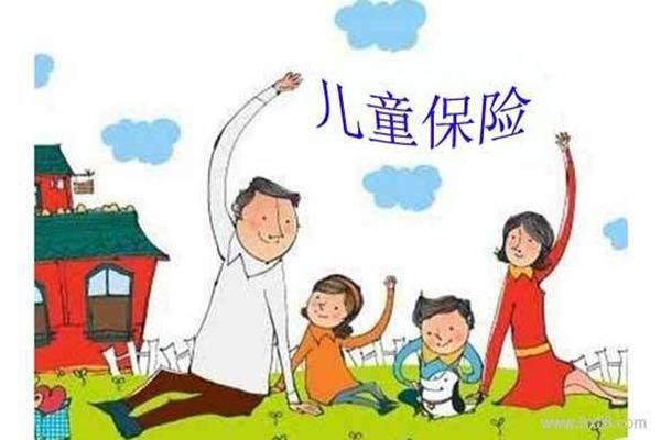 交强险最高赔偿多少钱？出险次数影响交强险吗？