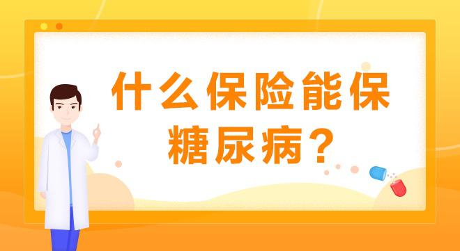少儿扶助金初始密码怎么修改？少儿扶助金怎么缴纳？