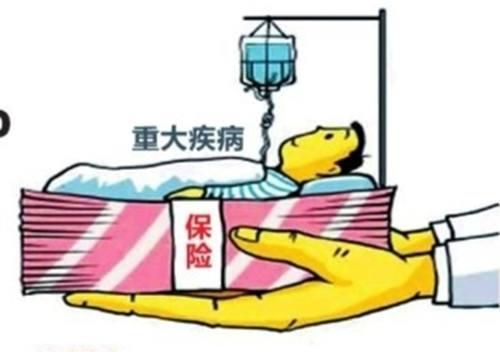 保险教育金销售话术有哪些？教育金保险有什么特点？