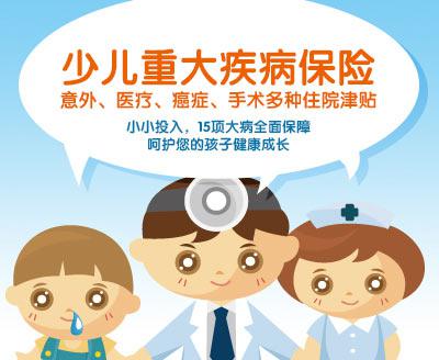 生育津贴2017最新办理和报销流程有哪些？