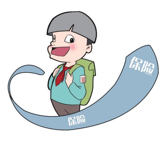 上班时间受伤团体意外险理赔吗?如何理赔?