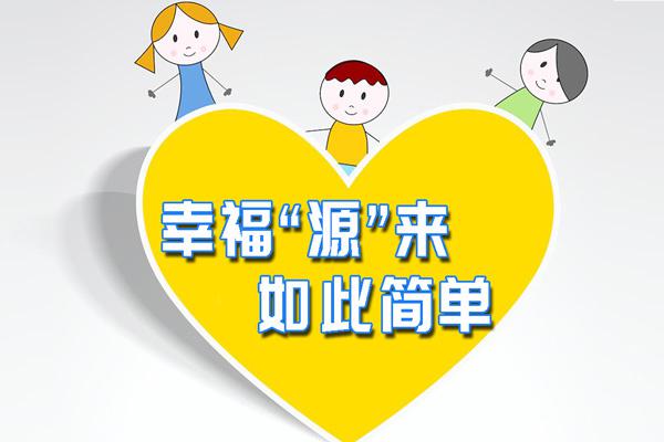 津贴型医疗保险是什么？怎么参保津贴型医疗保险呢？