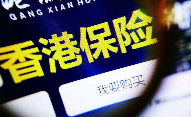城镇居民社保怎么缴费？城镇居民社保有什么作用？