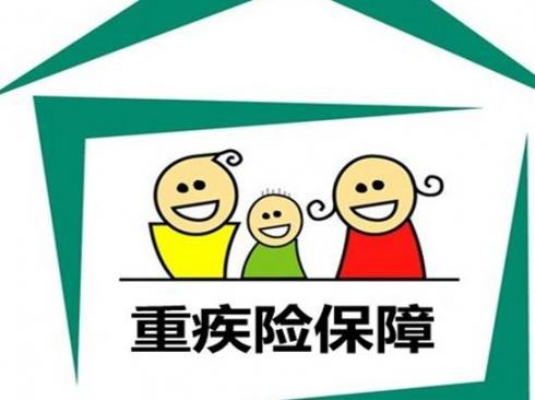 津贴型医疗保险哪款好？津贴型医疗保险的作用有哪些？