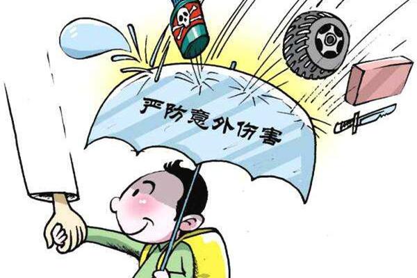 2017社保新政策,社保最多可以补缴几年？