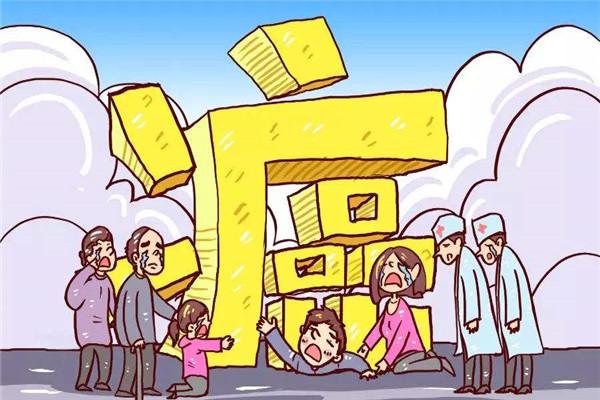 2018年新保险政策带来哪些新变化？