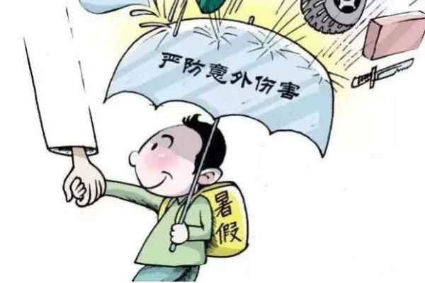 2018年大病医保新政策