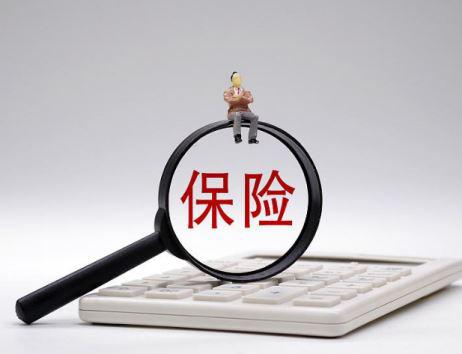 社保卡不激活有影响吗？什么是社保卡的金融账户？