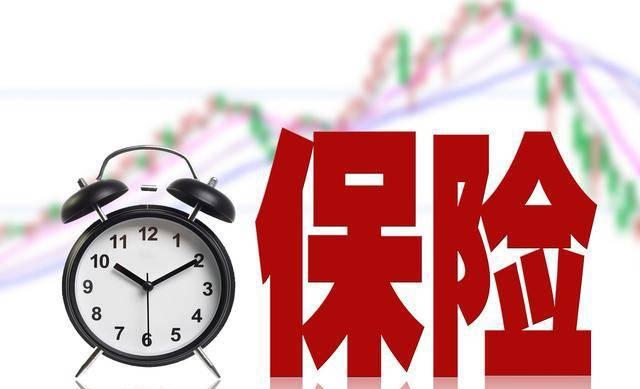 嘉多保重疾险在哪买？正确的投保姿势在这里