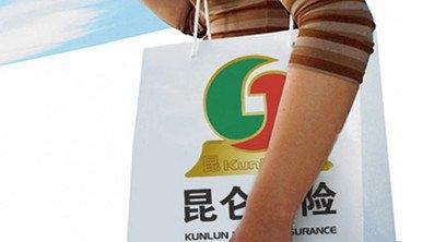 昆仑健康保险公司好吗，保额和赔付怎么样