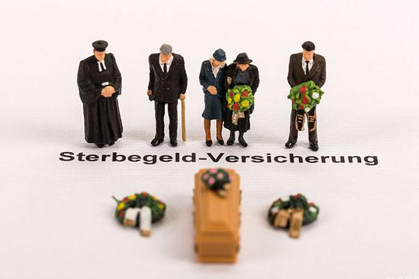 人寿防癌险和太平洋爱无忧怎么样?防癌险需不需要入手?