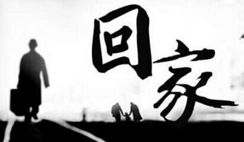 政策性农业保险理赔流程