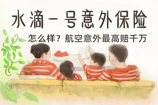 工程强制性保险有哪些？