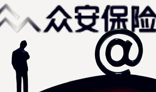 2018年下岗职工养老保险政策
