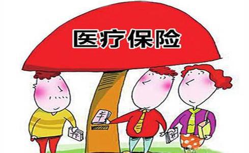 一起来了解百万医疗险和重疾险的区别主要是哪些