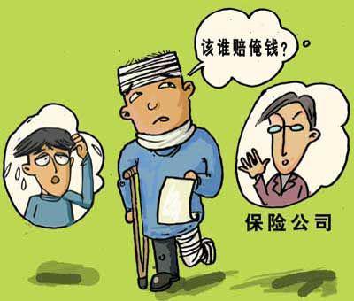 定期寿险中网销和个险区别有哪些？什么是定期寿险