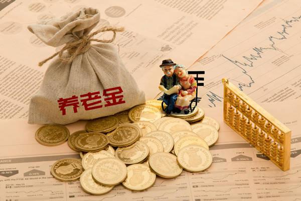 人寿保险和终身寿险的区别是什么？该如何买保险