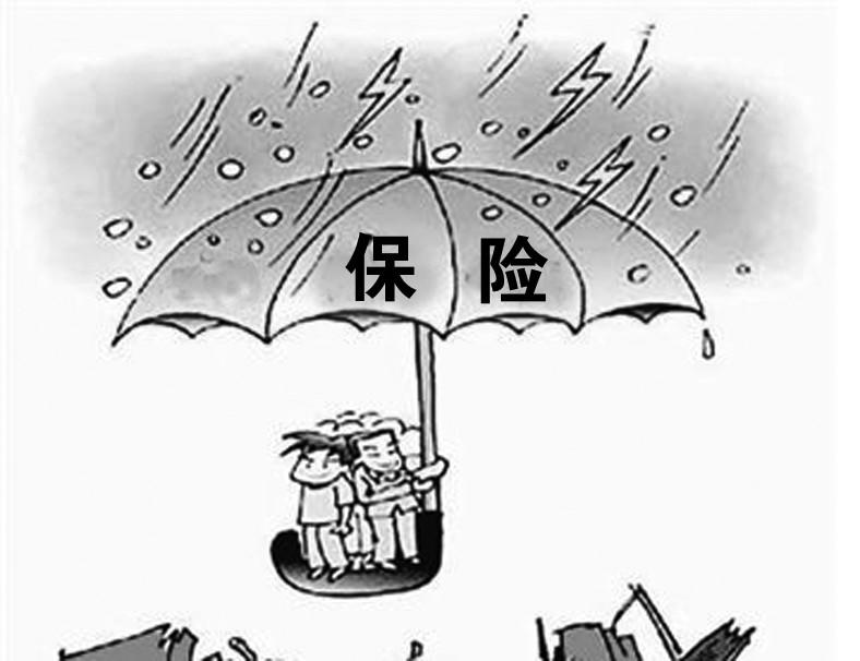 火灾保险的保险责任有哪些