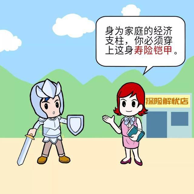 火灾发生后保险公司怎么理赔