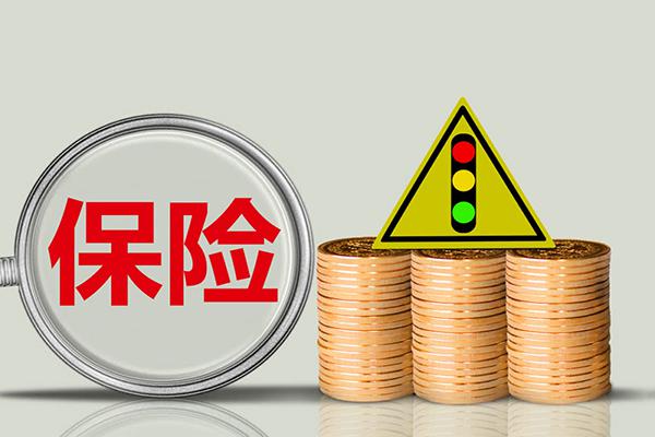 保险金信托的发展前景
