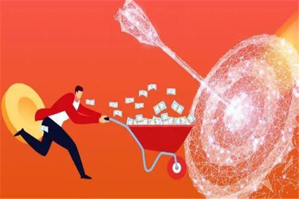 网上买车险可靠吗?